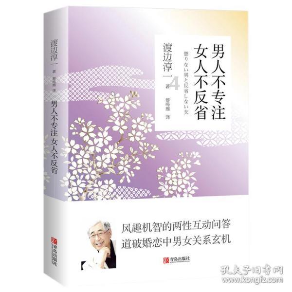 用心珍藏冷知识,探索我精神心理不正常是什么病?平台